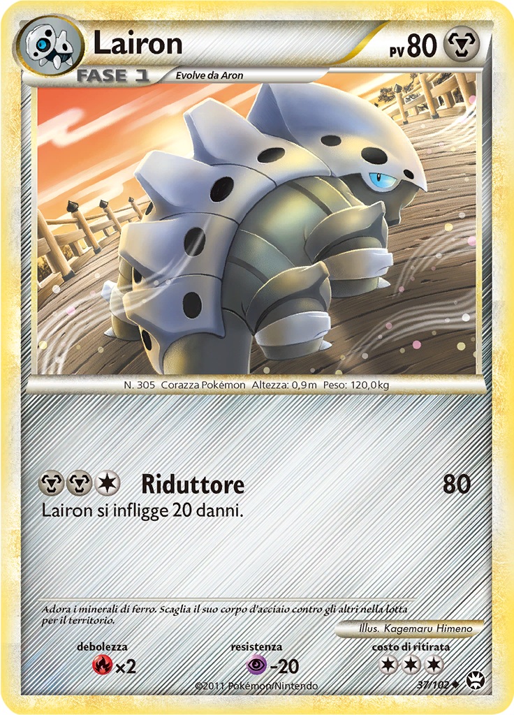 Lairon 37/102 — Battaglie Trionfali (Italian Pokémon TCG card)