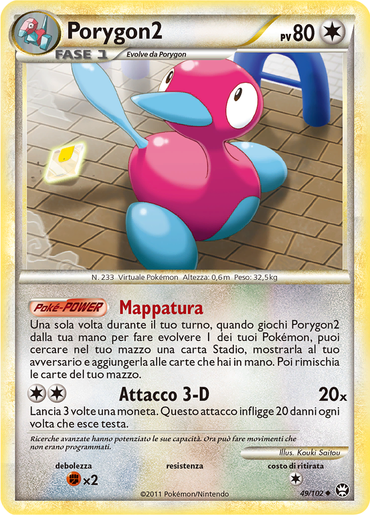 Porygon2 49/102 — Battaglie Trionfali (Italian Pokémon TCG card)