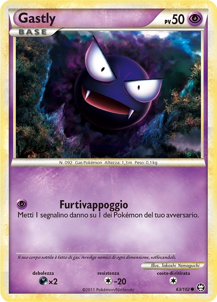 Gastly 63/102 — Battaglie Trionfali (Italian Pokémon TCG card)