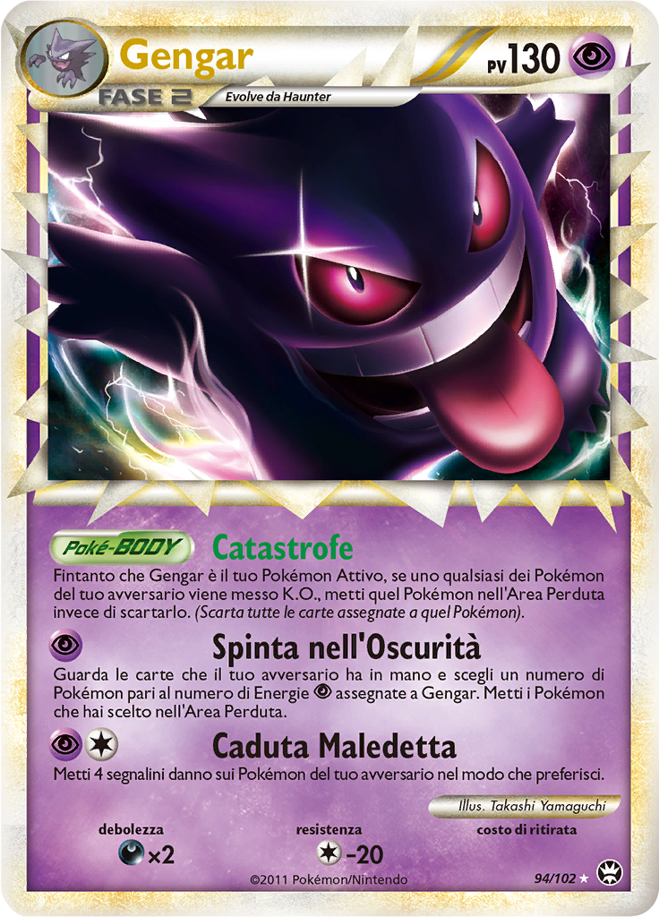 Gengar 094/102 — Battaglie Trionfali (Italian Pokémon TCG card)