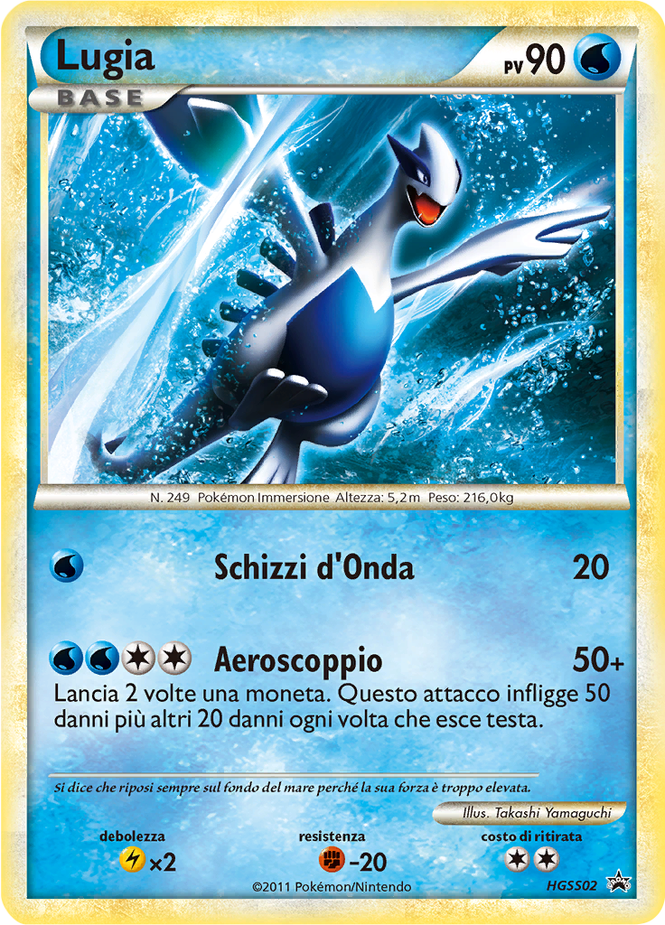 Lugia HGSS02 — HeartGold & SoulSilver Promos (Italian Pokémon TCG card)