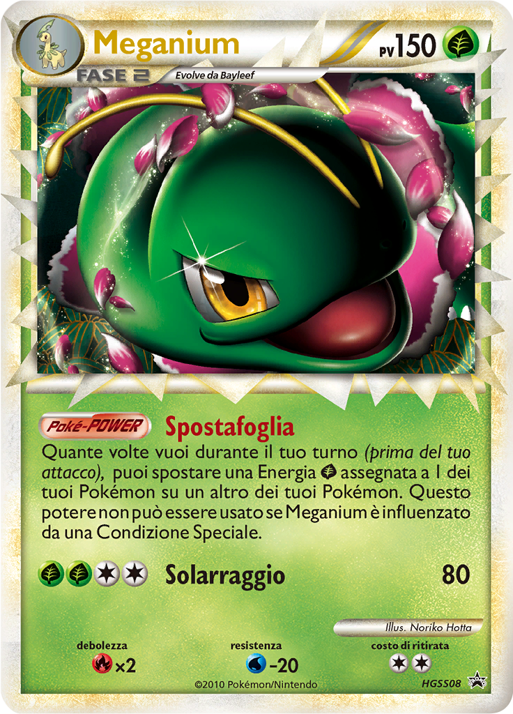 Meganium HGSS08 — HeartGold & SoulSilver Promos (Italian Pokémon TCG card)