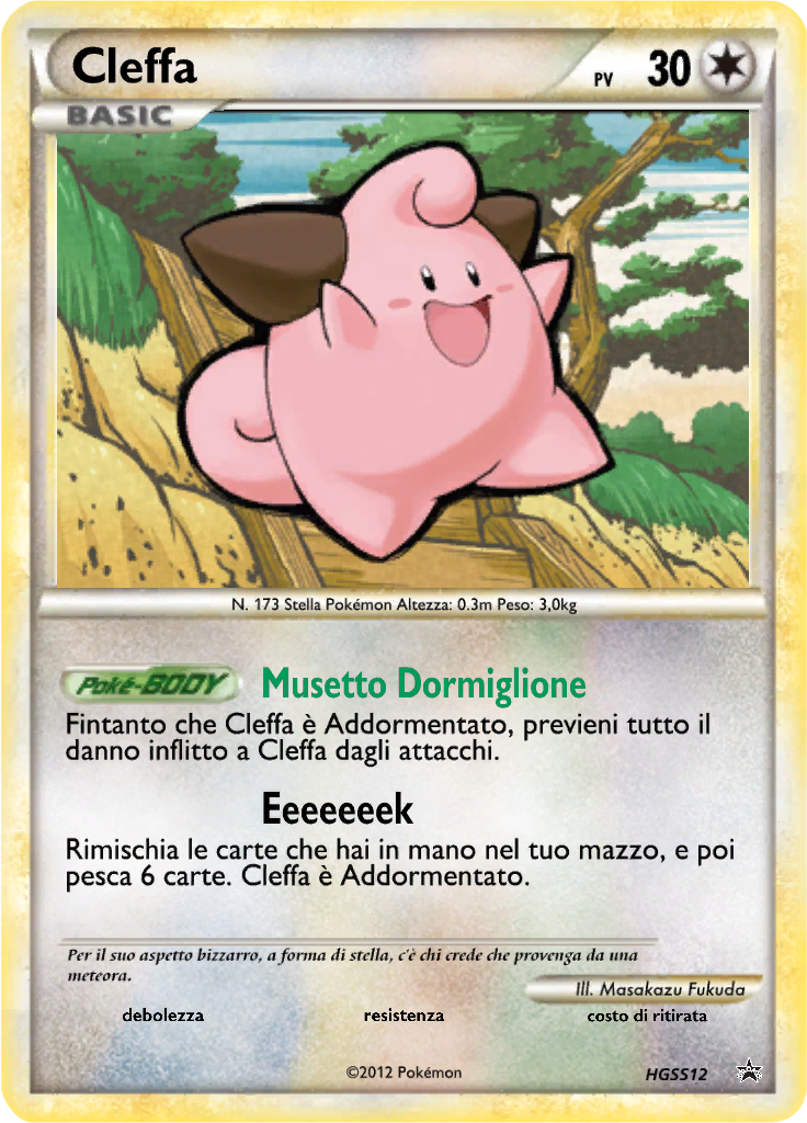 Cleffa HGSS12 — HeartGold & SoulSilver Promos (Italian Pokémon TCG card)