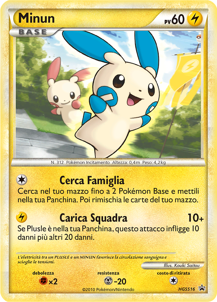 Minun HGSS16 — HeartGold & SoulSilver Promos (Italian Pokémon TCG card)