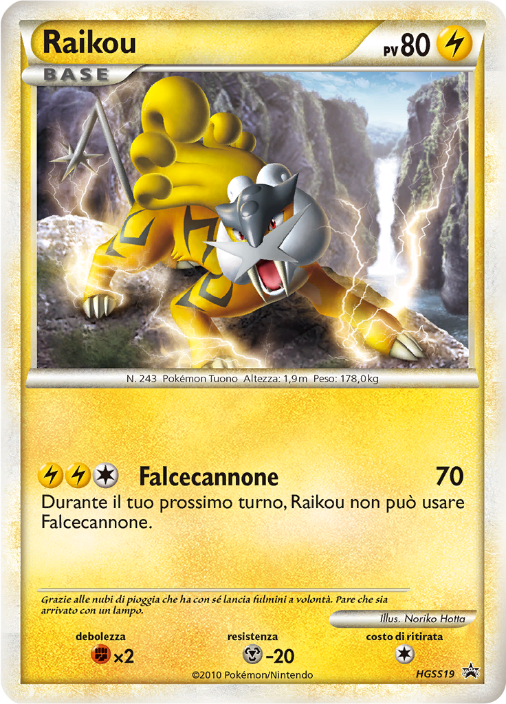 Raikou HGSS19 — HeartGold & SoulSilver Promos (Italian Pokémon TCG card)