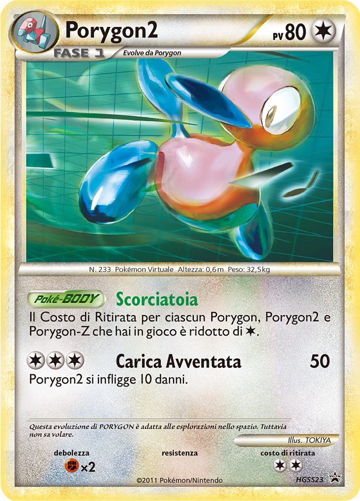 Porygon2 HGS523 — HeartGold & SoulSilver Promos (Italian Pokémon TCG card)