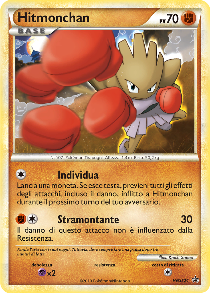 Hitmonchan HGS524 — HeartGold & SoulSilver Promos (Italian Pokémon TCG card)