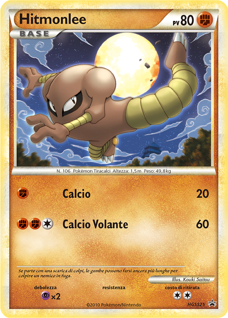 Hitmonlee HGSS25 — HeartGold & SoulSilver Promos (Italian Pokémon TCG card)