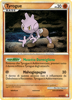 Tyrogue 033 — HeartGold & SoulSilver (Italian Pokémon TCG card)