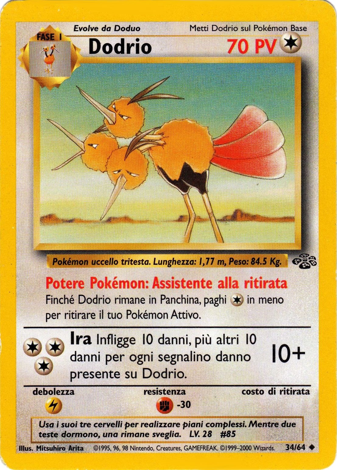 Dodrio 034 — Jungle (Italian Pokémon TCG card)