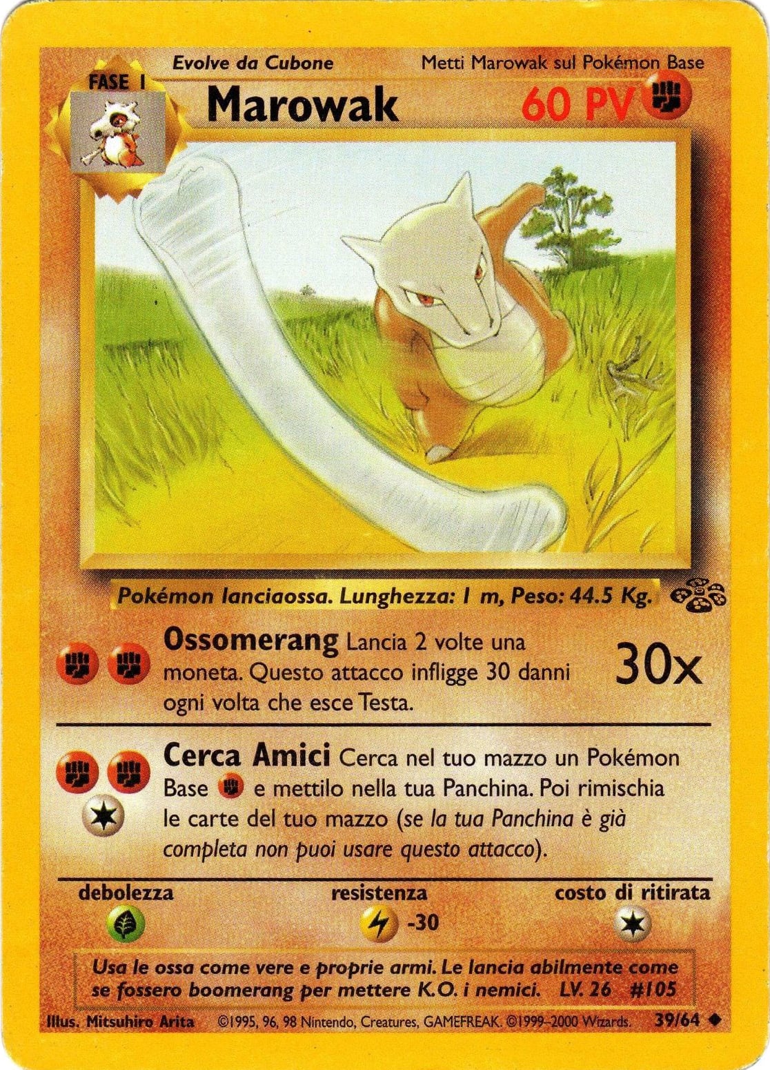 Marowak 039 — Jungle (Italian Pokémon TCG card)