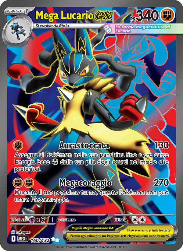 Mega Lucario-ex 160/188 — Megaevoluzione (Italian Pokémon TCG card)