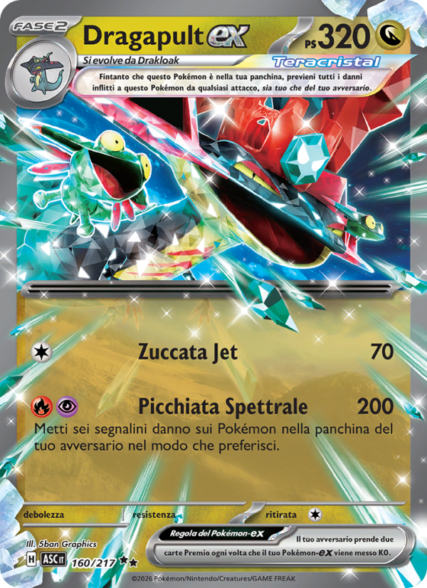 Dragapult-ex 160/217 — Ascesa Eroica (Italian Pokémon TCG card)