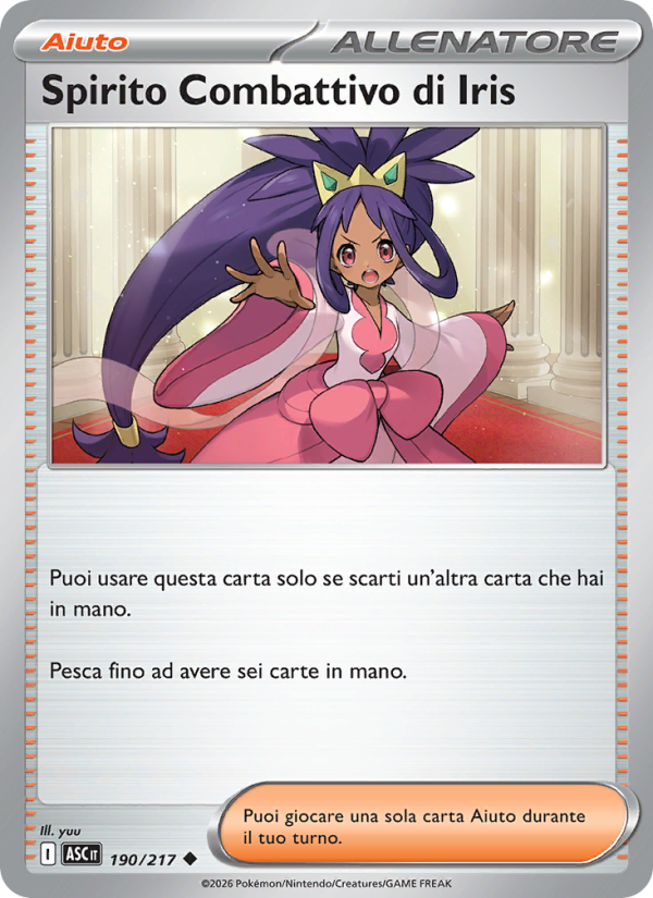 Spirito Combattivo di Iris 190/217 — Ascesa Eroica (Italian Pokémon TCG card)