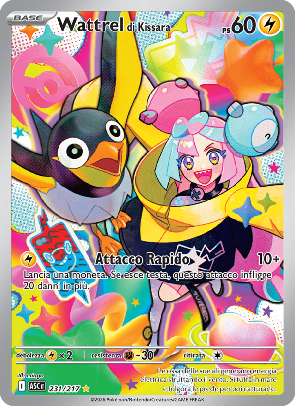 Wattrel di Kissara 231/217 — Ascesa Eroica (Italian Pokémon TCG card)