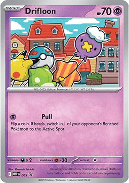 Drifloon 005/10 — MEP Black Star Promos (Italian Pokémon TCG card)
