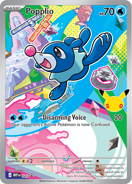 Popplio 045/10 — MEP Black Star Promos (Italian Pokémon TCG card)