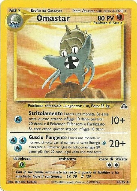 Omastar 043 — Neo Discovery (Italian Pokémon TCG card)