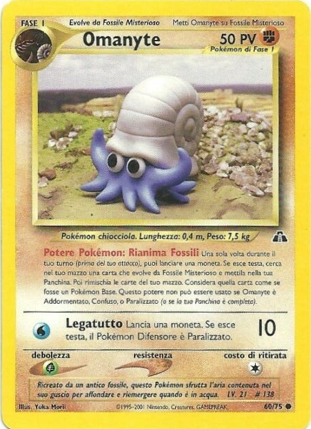 Omanyte 060 — Neo Discovery (Italian Pokémon TCG card)