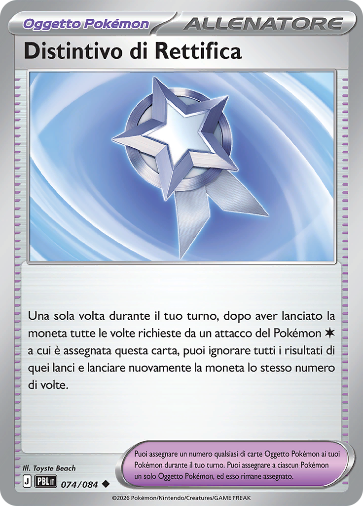 Distintivo di Rettifica 074 — Buio Pesto (Italian Pokémon TCG card)