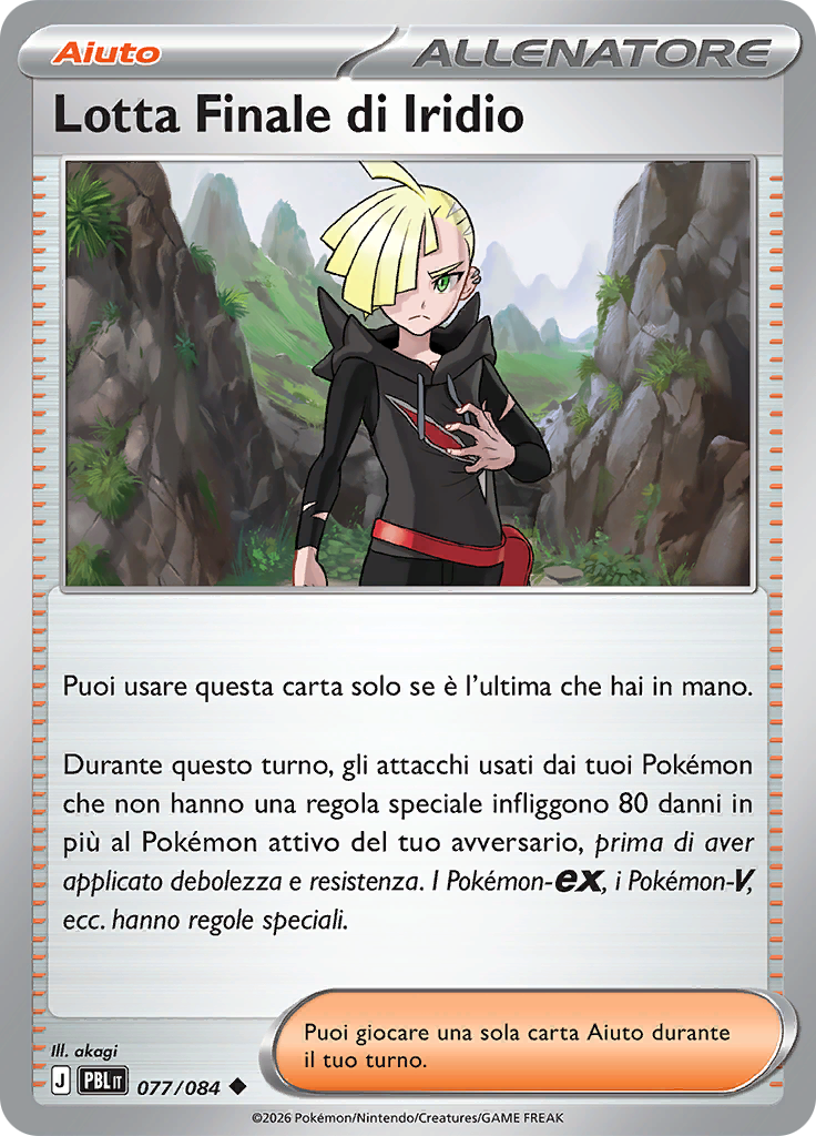 Lotta Finale di Iridio 077 — Buio Pesto (Italian Pokémon TCG card)