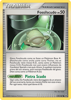 Armor Fossil Pokémon TCG cards