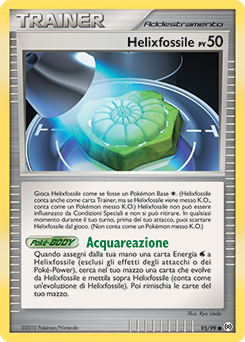 Helix Fossil Pokémon TCG cards