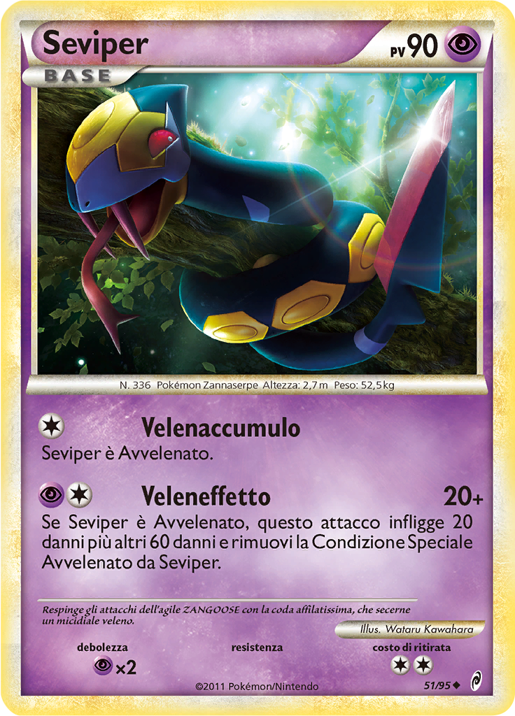 Seviper 51/95 — Richiamo delle Leggende (Italian Pokémon TCG card)