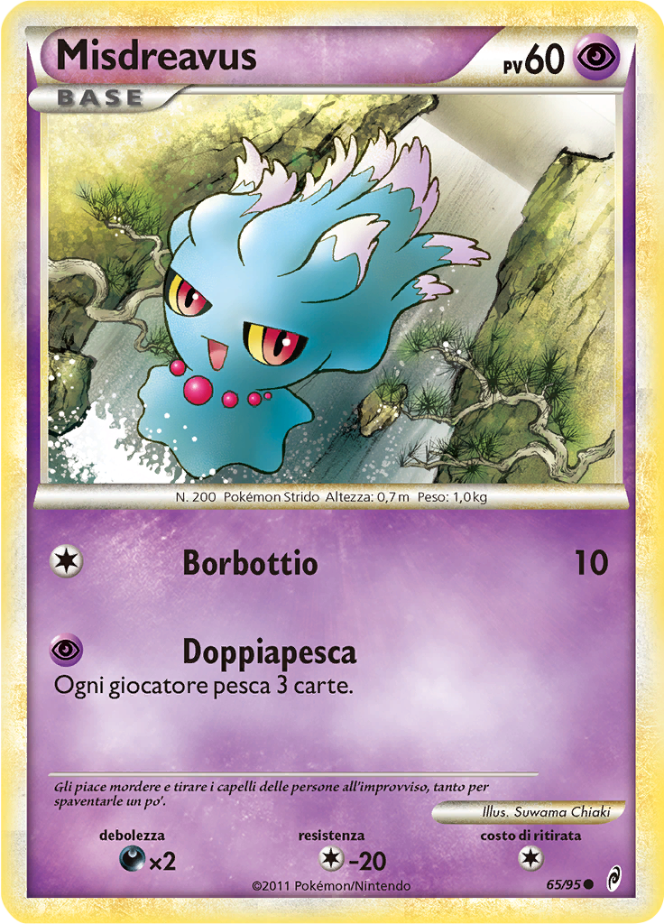 Misdreavus 65/95 — Richiamo delle Leggende (Italian Pokémon TCG card)