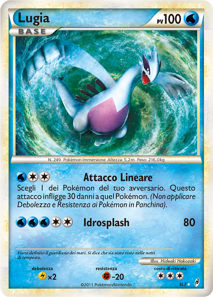 Lugia SL7 — Richiamo delle Leggende (Italian Pokémon TCG card)