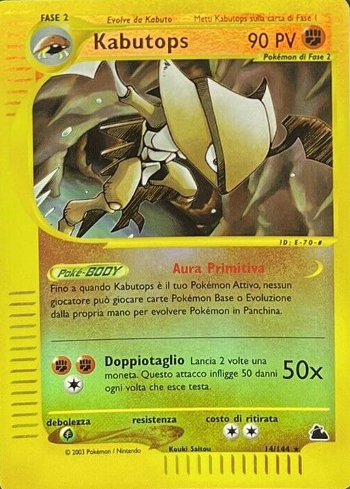 Kabutops 014 — Skyridge (Italian Pokémon TCG card)
