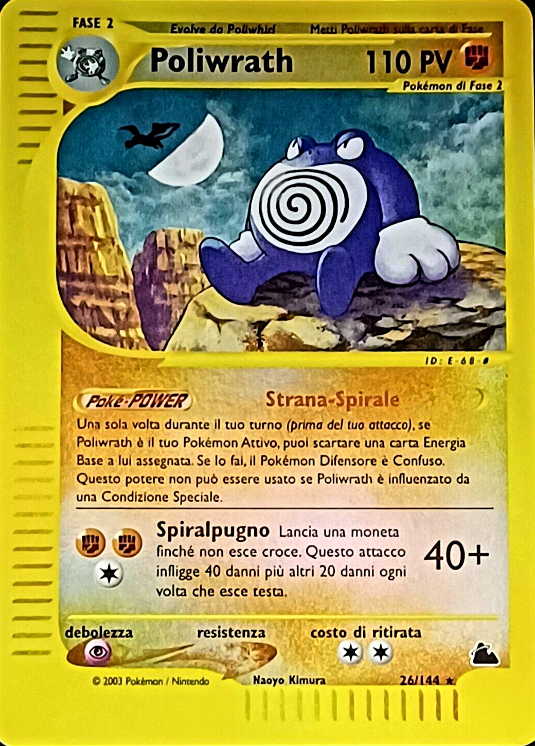 Poliwrath 026 — Skyridge (Italian Pokémon TCG card)