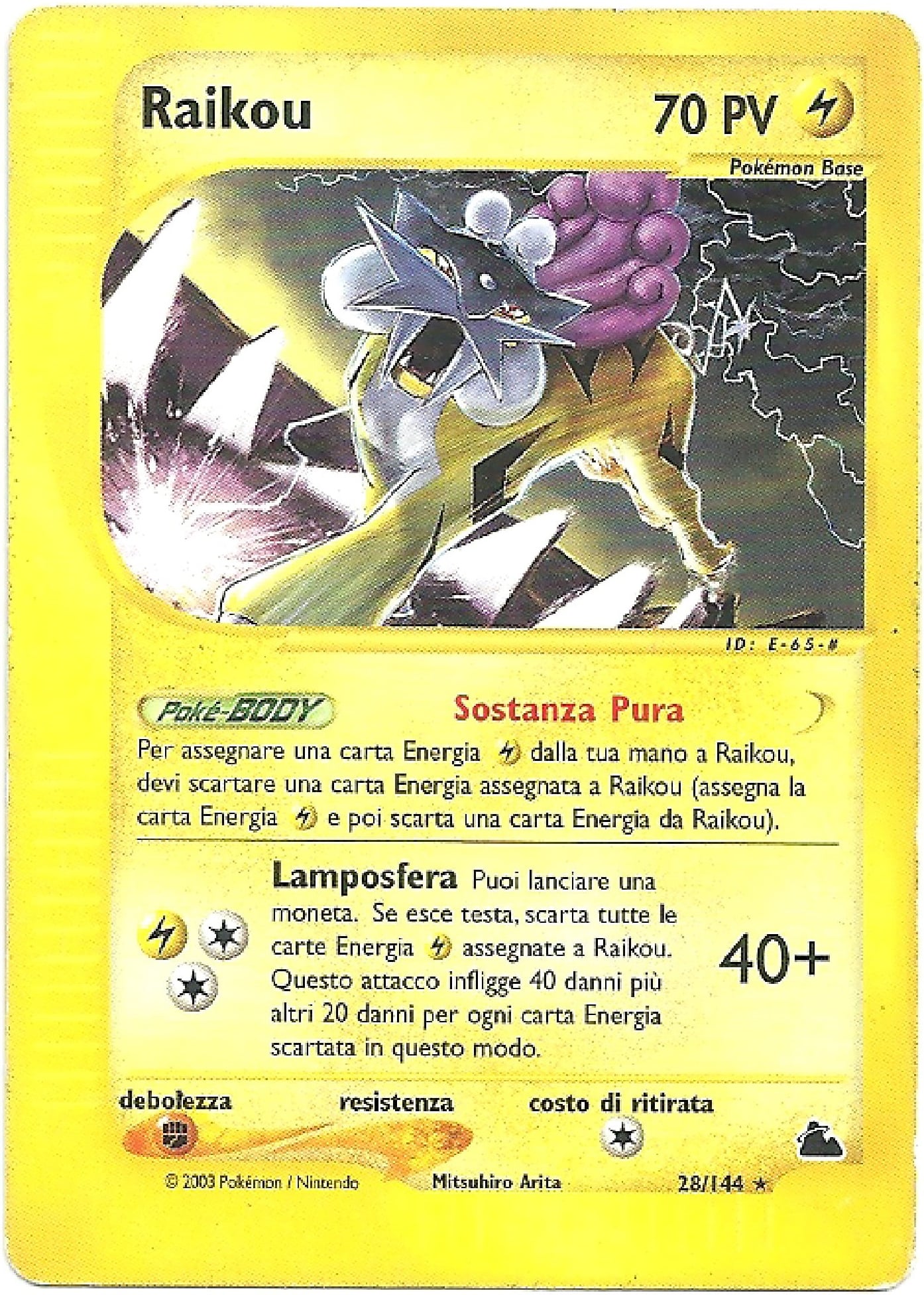 Raikou 028 — Skyridge (Italian Pokémon TCG card)