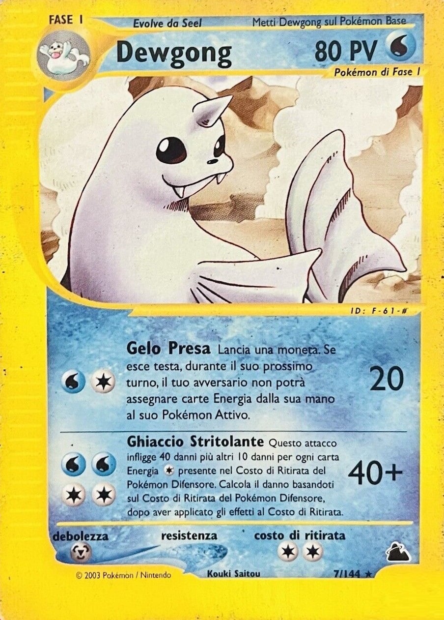 Dewgong H006 — Skyridge (Italian Pokémon TCG card)