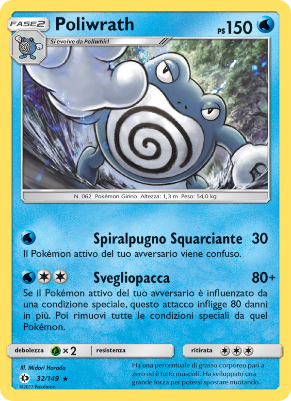 Poliwrath 032/163 — Sole e Luna (Italian Pokémon TCG card)