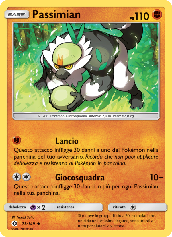 Passimian 073/163 — Sole e Luna (Italian Pokémon TCG card)