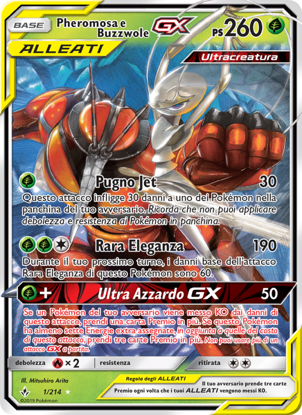Pheromosa e Buzzwole GX 001/234 — Unbroken Bonds (Italian Pokémon TCG card)