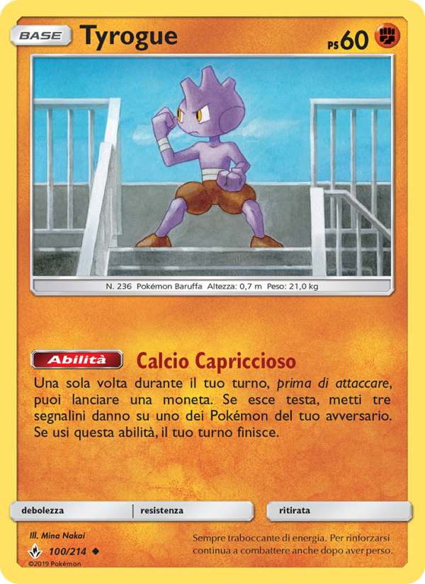 Tyrogue 100/234 — Legami Inossidabili (Italian Pokémon TCG card)