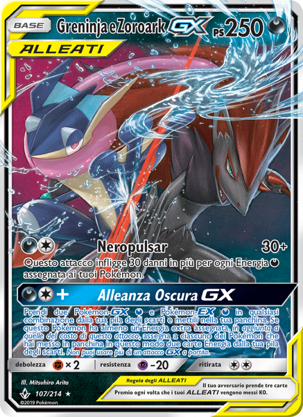 Greninja e Zoroark GX 107/234 — Legami Inossidabili (Italian Pokémon TCG card)