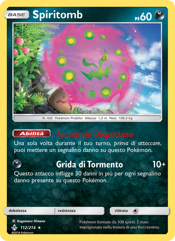 Spiritomb 112/234 — Legami Inossidabili (Italian Pokémon TCG card)