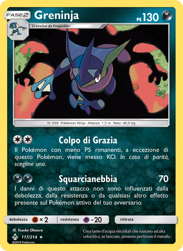 Greninja 117/234 — Legami Inossidabili (Italian Pokémon TCG card)