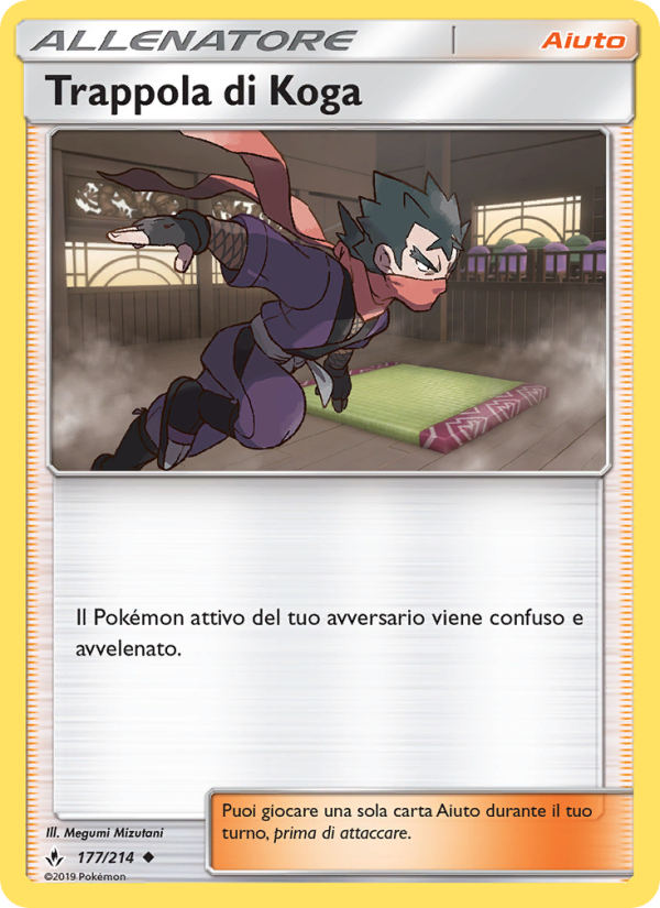 Trappola di Koga 177/234 — Legami Inossidabili (Italian Pokémon TCG card)