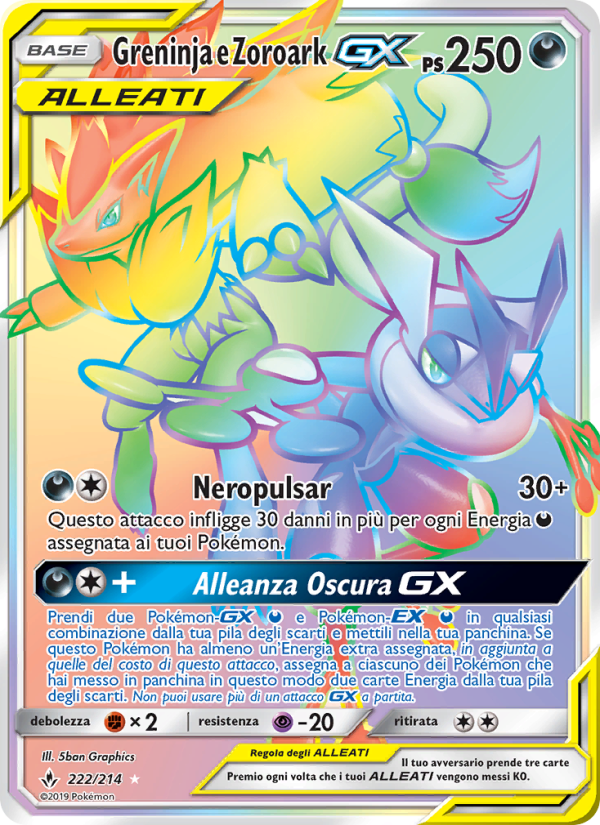 Greninja e Zoroark GX 222/234 — Legami Inossidabili (Italian Pokémon TCG card)