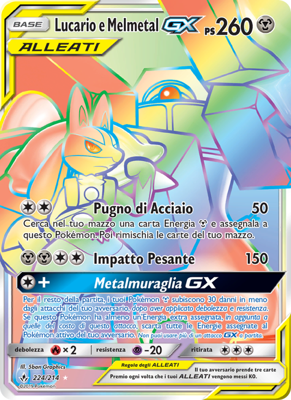 Lucario e Melmetal GX 224/234 — Legami Inossidabili (Italian Pokémon TCG card)
