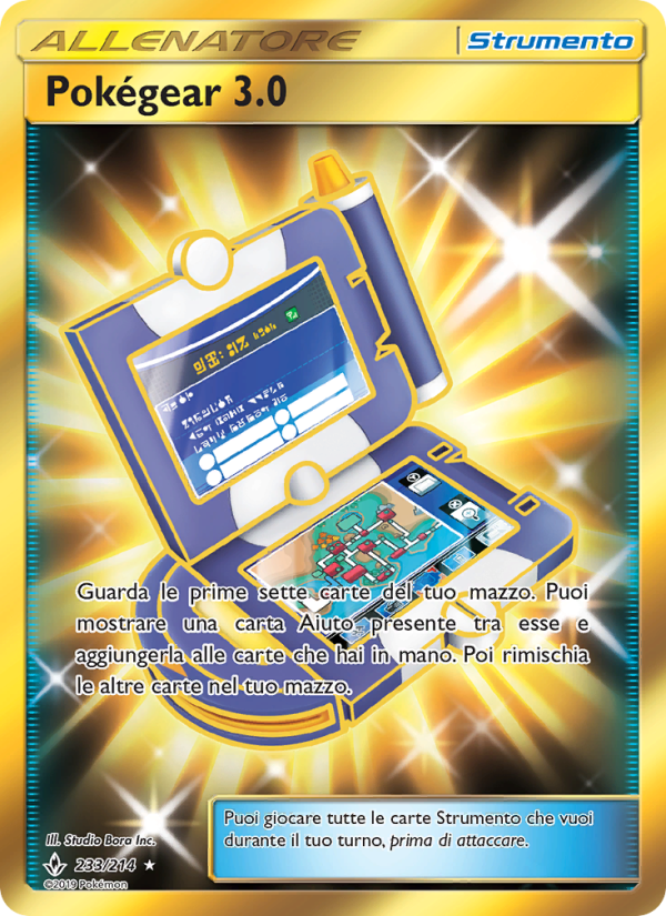Pokégear 3.0 233/234 — Legami Inossidabili (Italian Pokémon TCG card)