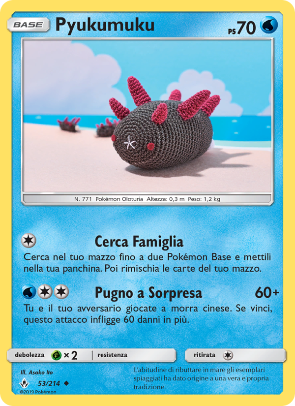 Pyukumuku 053/234 — Legami Inossidabili (Italian Pokémon TCG card)