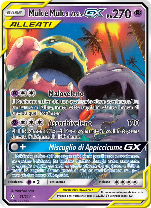 Muk e Muk di Alola GX 061/234 — Legami Inossidabili (Italian Pokémon TCG card)