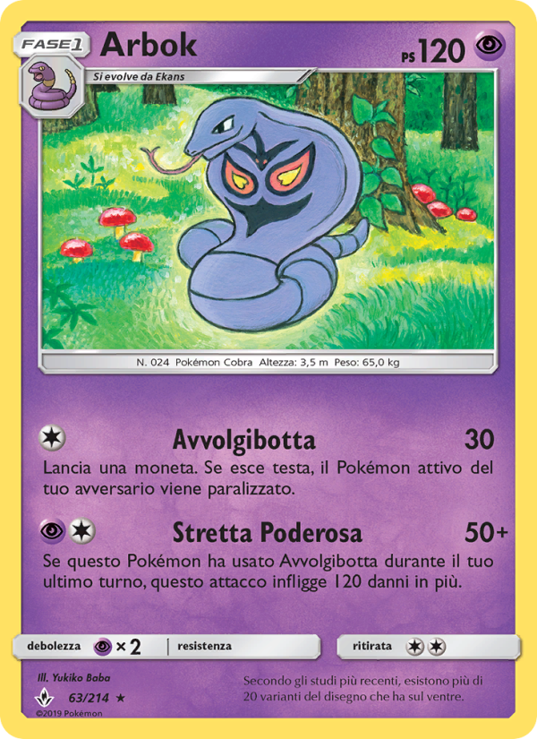 Arbok 063/234 — Legami Inossidabili (Italian Pokémon TCG card)