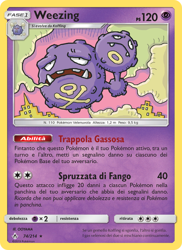 Weezing 074/234 — Legami Inossidabili (Italian Pokémon TCG card)