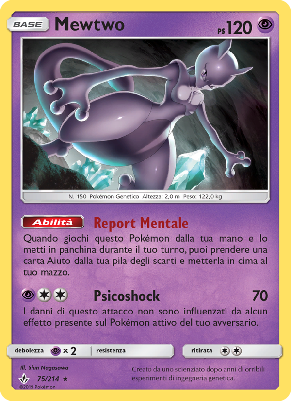 Mewtwo 075/234 — Legami Inossidabili (Italian Pokémon TCG card)